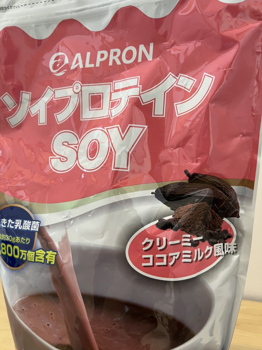 ALPRON アルプロン ソイプロテイン SOY クリーミーココアミルク風味 1kg ホエイ WPC クリーミーカフェラテ風味 1kg 2個セット 訳あり品_2