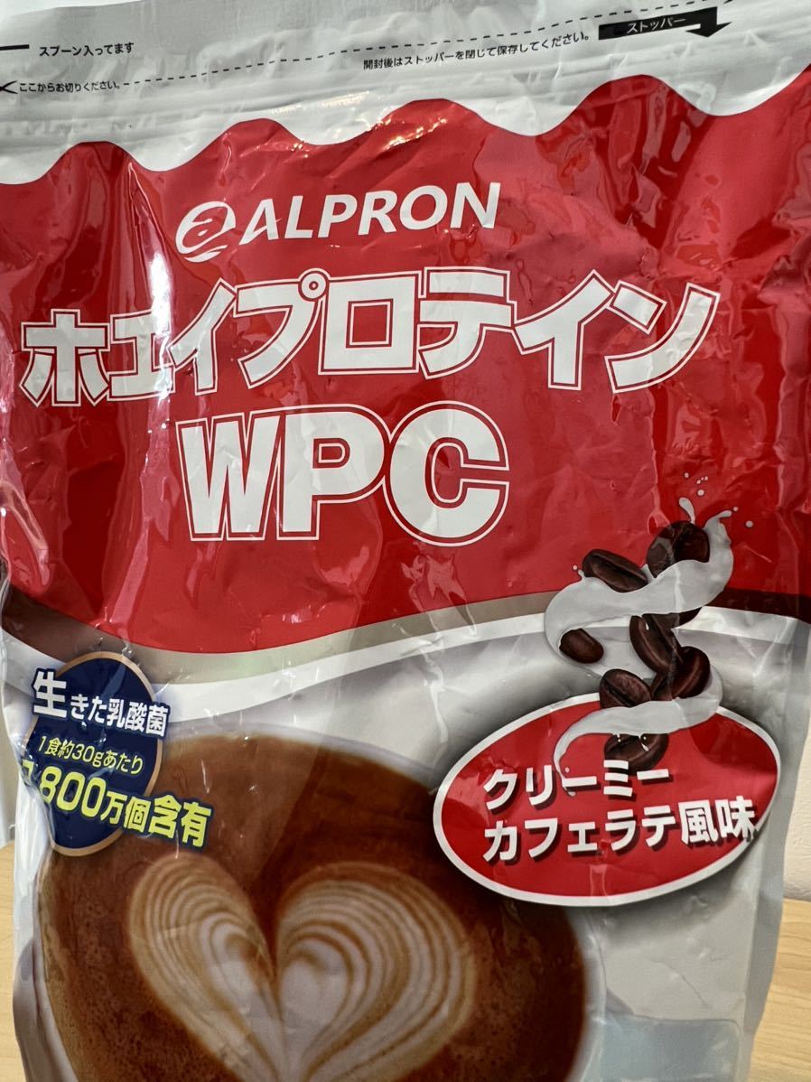 ALPRON アルプロン ソイプロテイン SOY クリーミーココアミルク風味 1kg ホエイ WPC クリーミーカフェラテ風味 1kg 2個セット 訳あり品_6