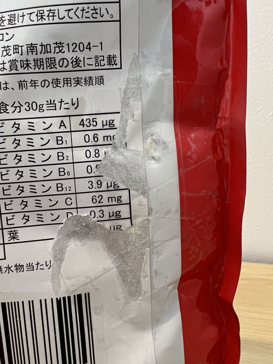 ALPRON アルプロン ソイプロテイン SOY クリーミーココアミルク風味 1kg ホエイ WPC クリーミーカフェラテ風味 1kg 2個セット 訳あり品_9