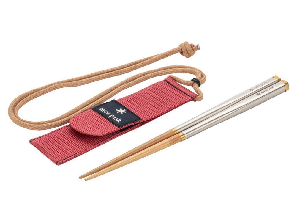 新品半額snow peak スノーピーク 和武器 M L ペア2膳セット 携帯マイ箸