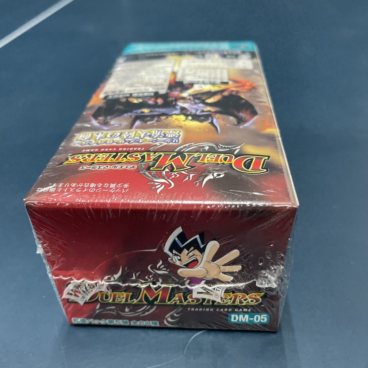 未開封 デュエルマスターズ拡張パック DM-05 漂流大陸の末裔 1パック 