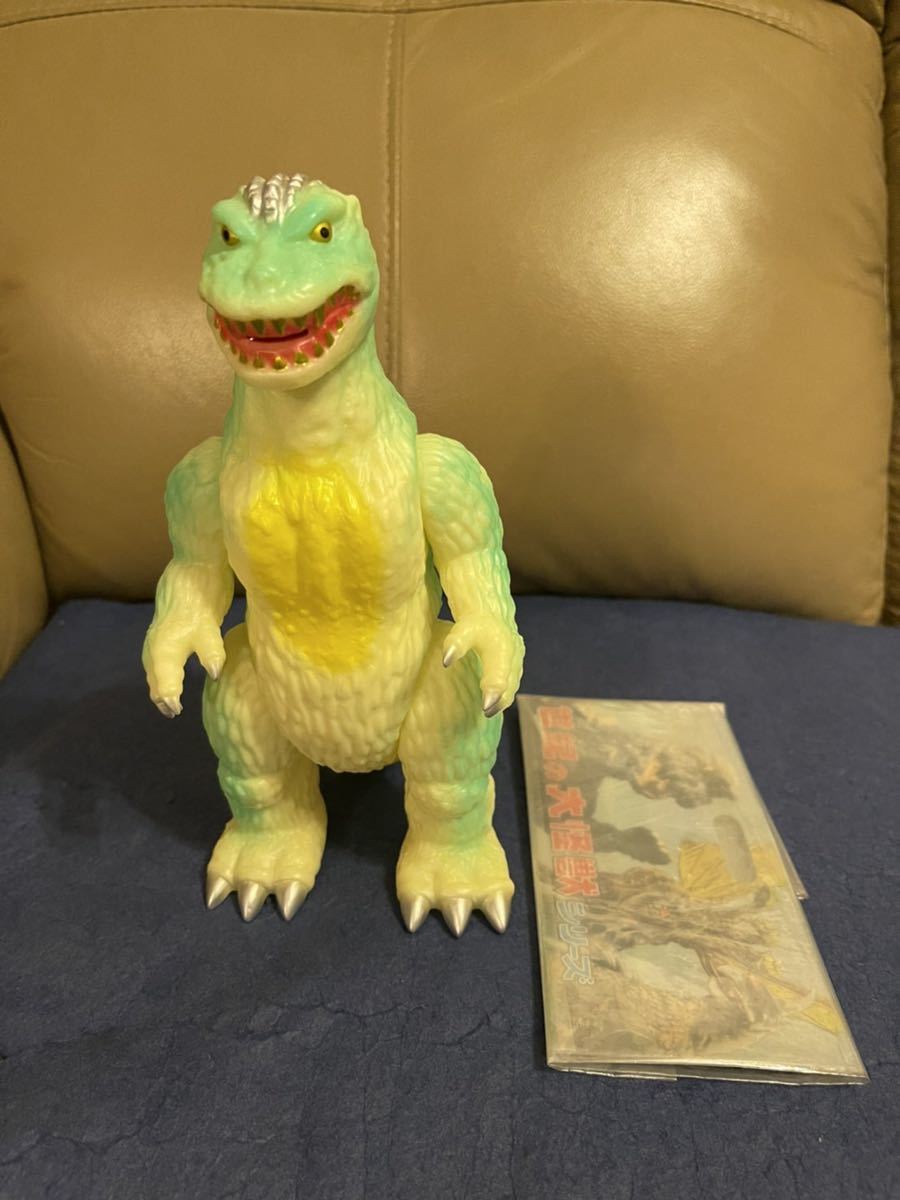 世紀の大怪獣シリーズ ゴジラ ソフビ フィギュア　マーミット　小松崎茂イラスト版 マーミット 2002 wcc 限定 小松崎茂 イラスト版 ゴジラ 蓄光版