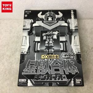 星獣戦隊ギンガマンDX星獣合体ギンガイオー ブラックver 星獣戦隊