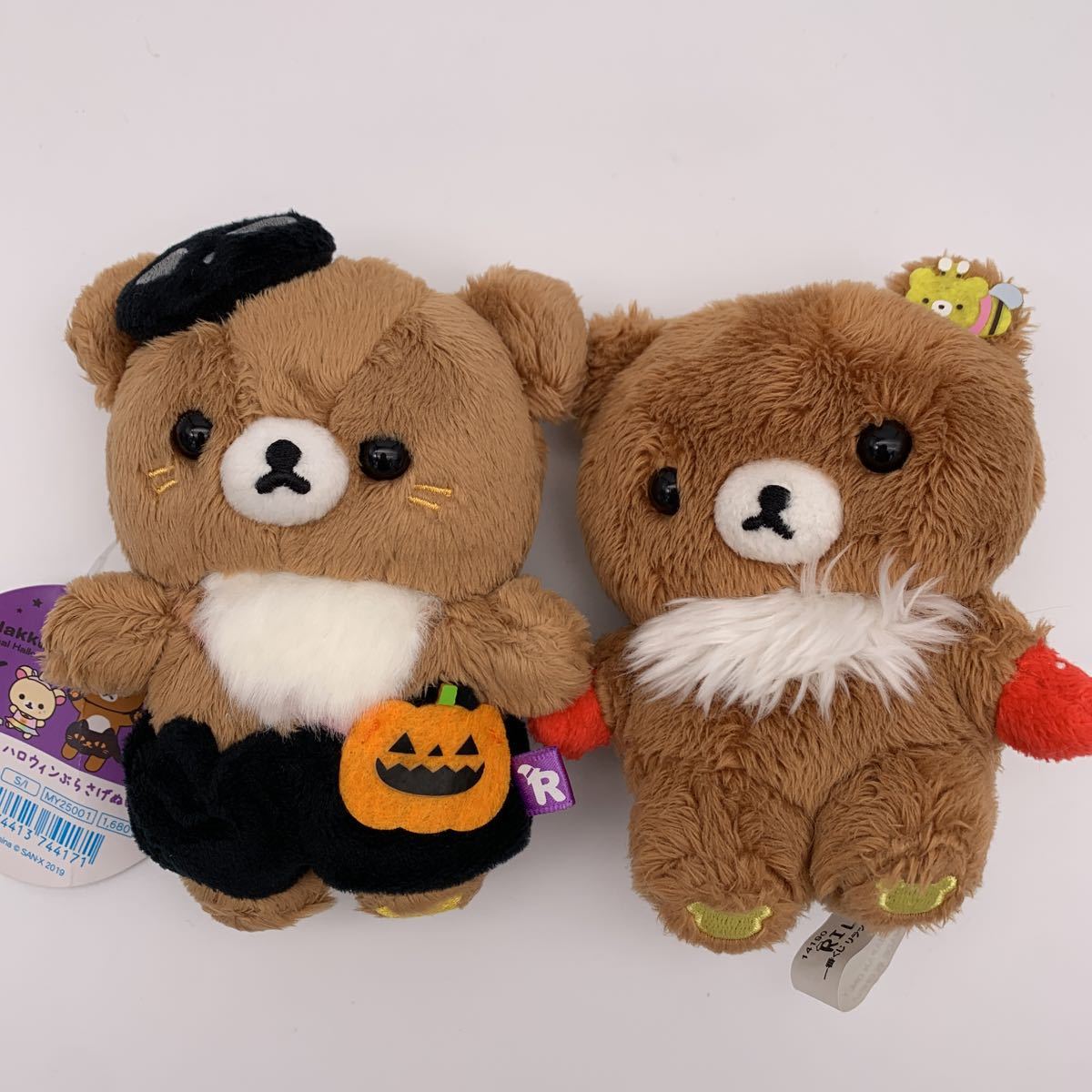 最新作，大人気 レア 2019 リラックマ チャイロイコグマ ハロウィン ぶらさげ ぬいぐるみ 一番くじ てぶくろをとどけに(リラックマ)｜売買されたオークション情報、yahooの商品情報をアーカイブ公開 - オーク リラックマ