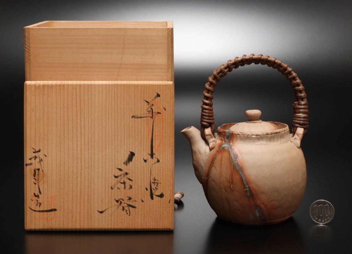 万古焼　圦山成月作　骨董品　急須　茶器 煎茶道具 萬古焼 圦山成月 急須(萬古)｜売買されたオークション情報