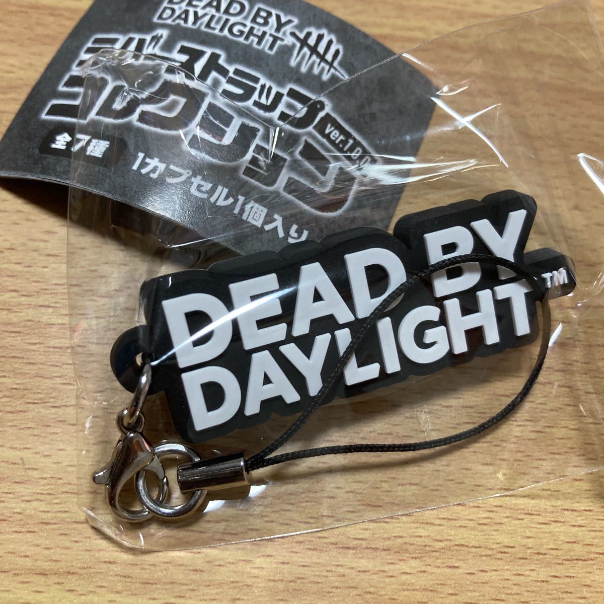 送料63円〜 DbD ラバーストラップ ロゴB dead by daylight