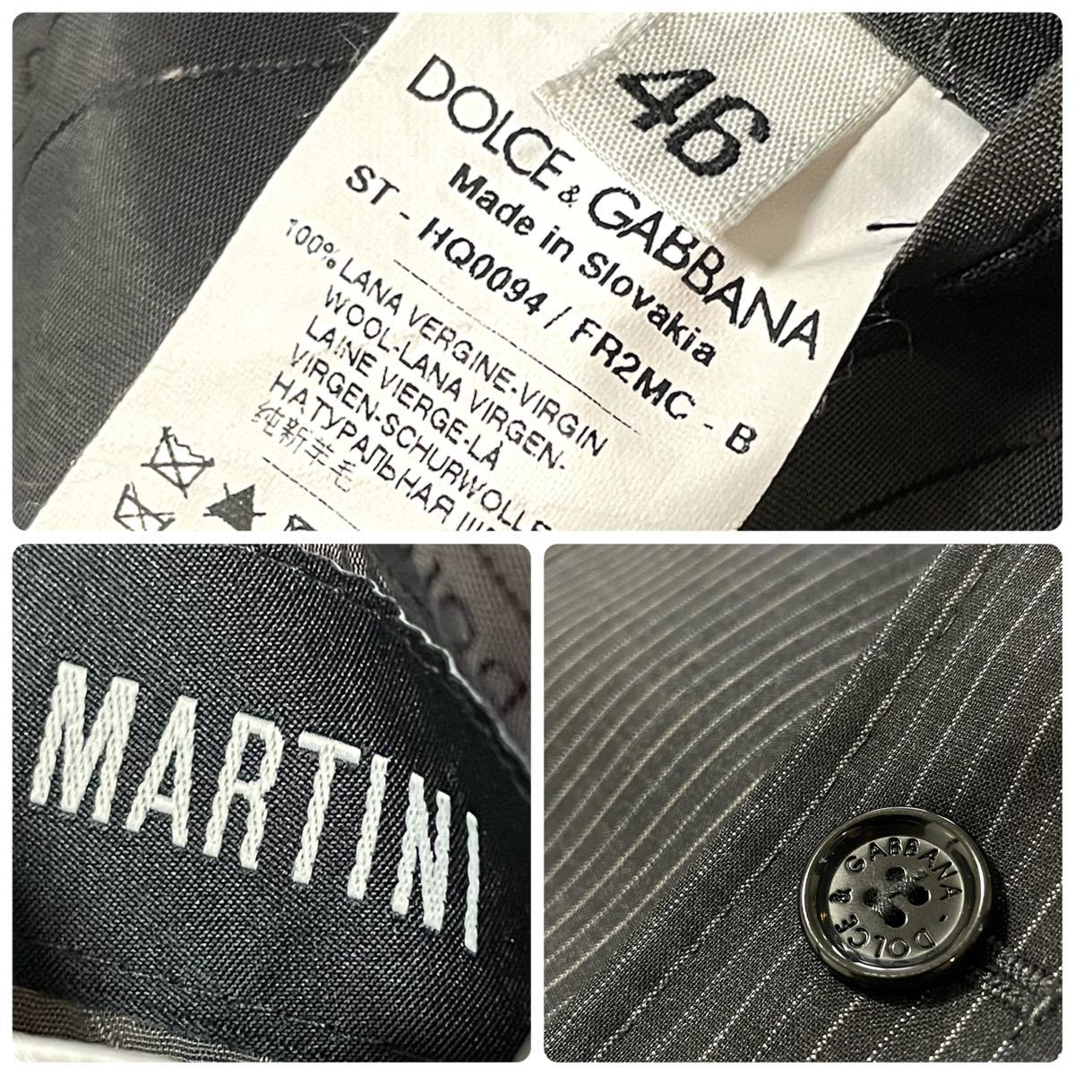 A13 【極美品】 Dolce&Gabbana ドルチェアンドガッバーナ 最高級