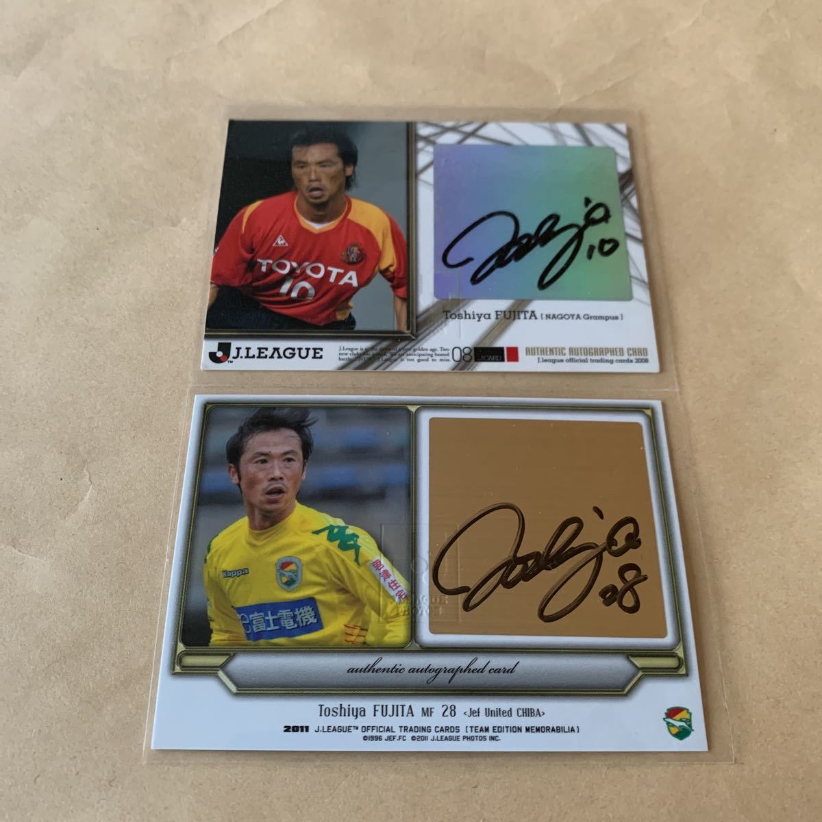 藤田俊哉 直筆サインカード jカード jリーグ 名古屋グランパス ジェフ 