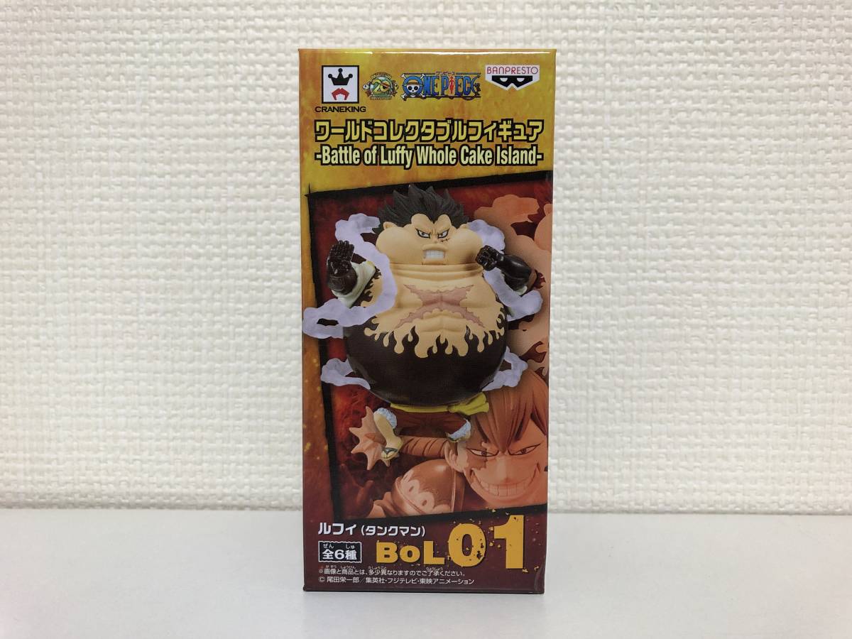 ワンピース フィギュア モンキー D ルフィ ギア4 タンクマン Www Pueblopanaca Com