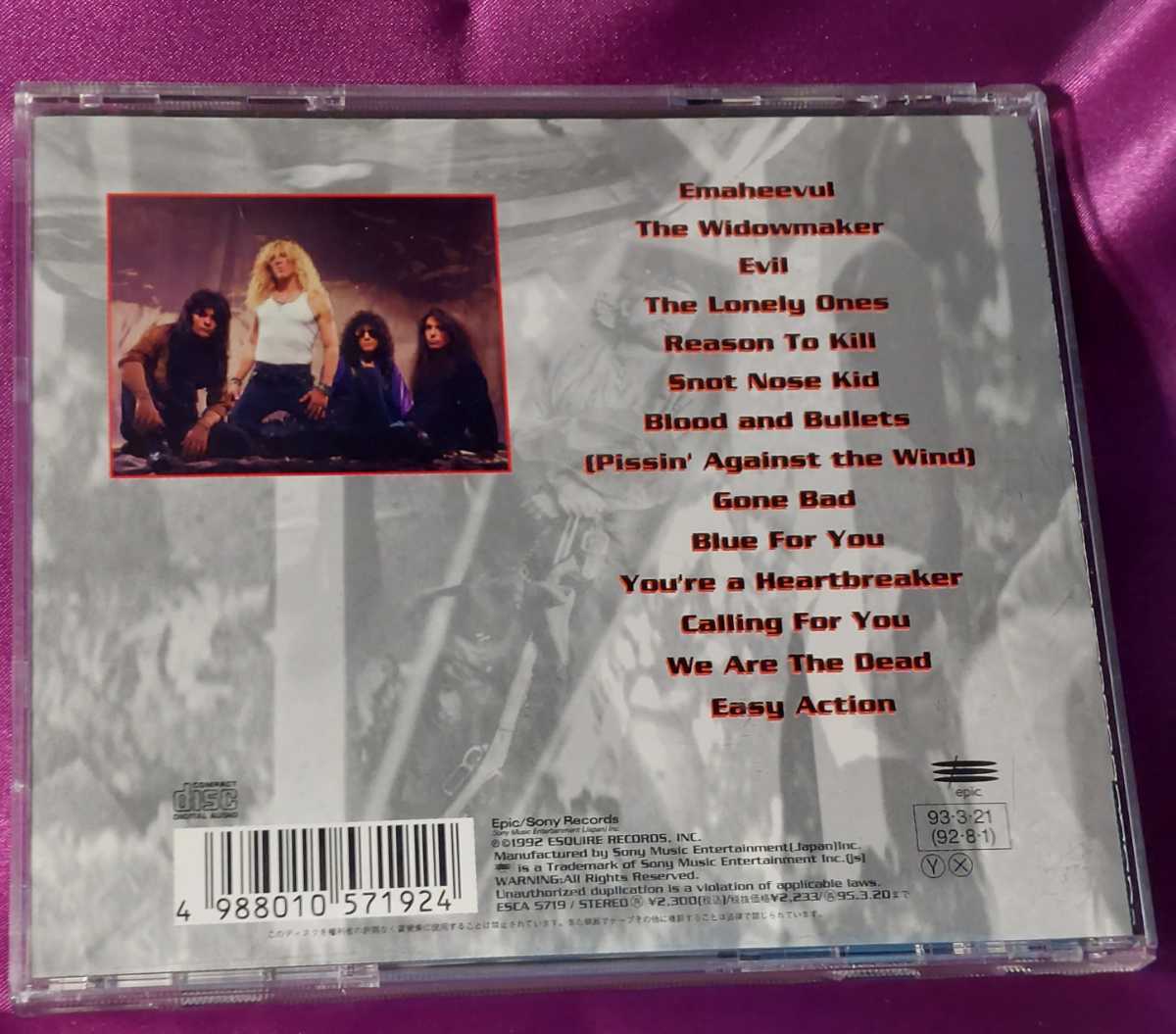 Cd Widowmaker Blood And Bullets Twisted Sisterのディー スナイダー アル ピトレリ 傑作盤 一般 売買されたオークション情報 Yahooの商品情報をアーカイブ公開 オークファン Aucfan Com