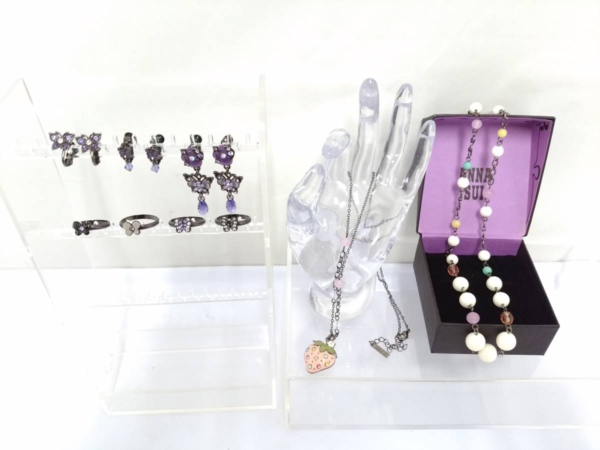 美品】ANNA SUI アナスイ アクセサリー 合計9点セット/イヤリング 