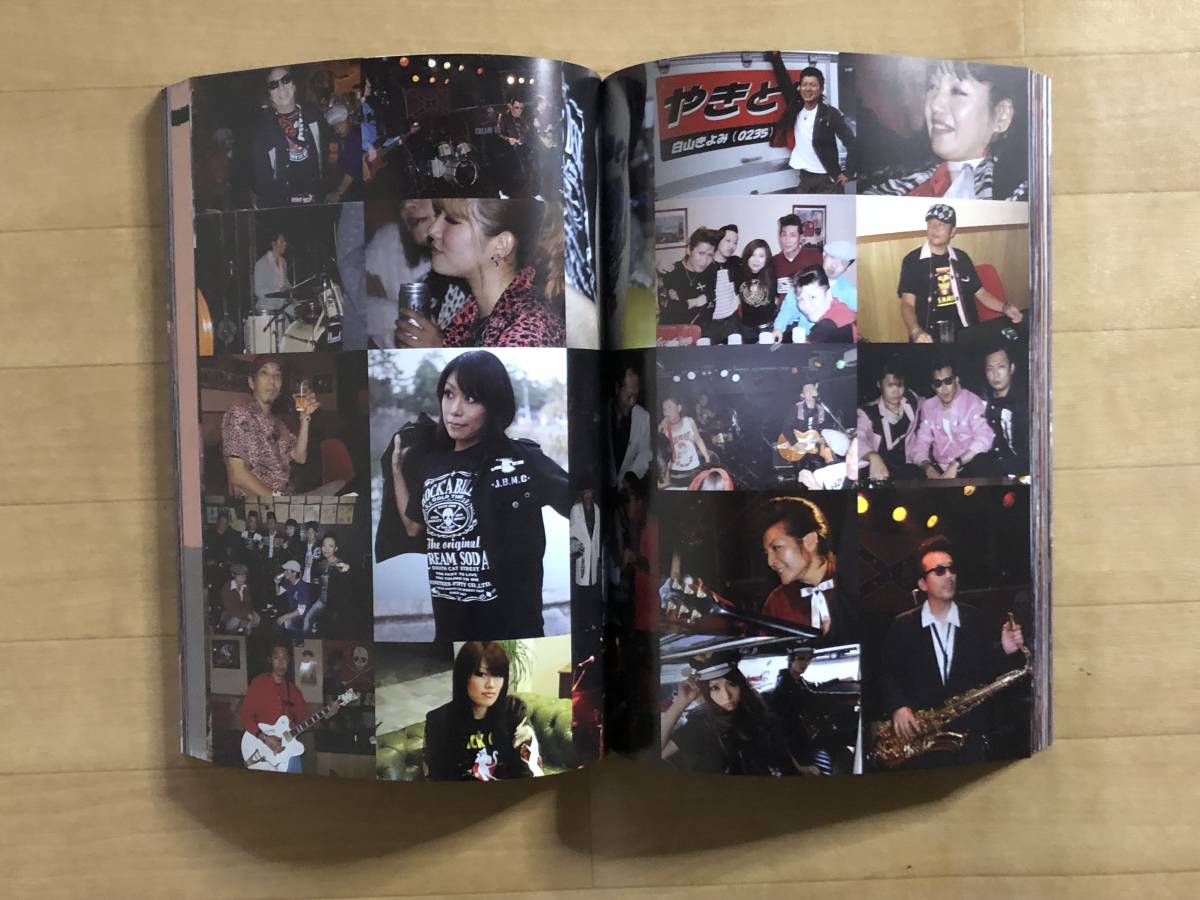 クリームソーダ写真集 ROCKABILLY ROCKERS Ⅲ ブラックキャッツ ピンク 