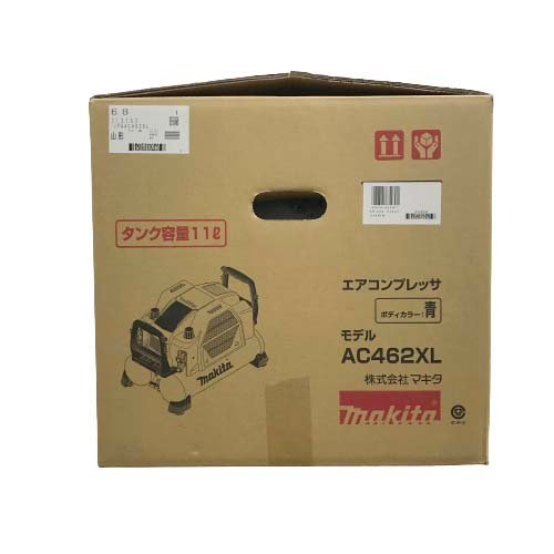 22-846 【未使用品/極美品】 マキタ AC462XL エアーコンプレッサ 青 ブルー タンク容量11 デジタル圧力計 軽量15㎏ 電動工具 DIY 業務用 マキタ | AC462XL 道具屋オンライン コンプレッサー用部品 AC462XLR