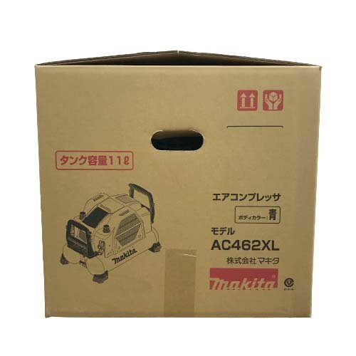 22-846 【未使用品/極美品】 マキタ AC462XL エアーコンプレッサ 青 ブルー タンク容量11 デジタル圧力計 軽量15㎏ 電動工具 DIY 業務用 マキタ | AC462XL 道具屋オンライン コンプレッサー用部品 AC462XLR