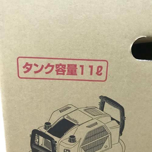 22-846 【未使用品/極美品】 マキタ AC462XL エアーコンプレッサ 青 ブルー タンク容量11 デジタル圧力計 軽量15㎏ 電動工具 DIY 業務用 マキタ | AC462XL 道具屋オンライン コンプレッサー用部品 AC462XLR