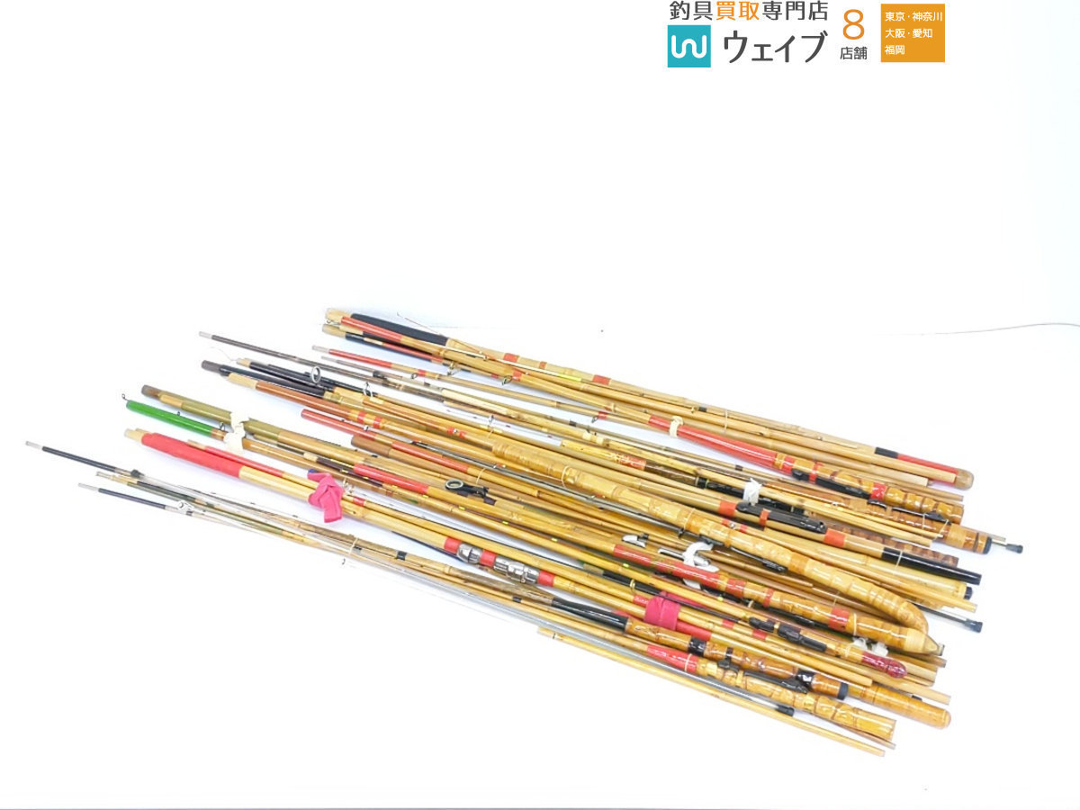 自作 チヌ竿 他 釣竿 等 大量ジャンクセット ジャンク品 チヌ竿 売買されたオークション情報 Yahooの商品情報をアーカイブ公開 オークファン Aucfan Com