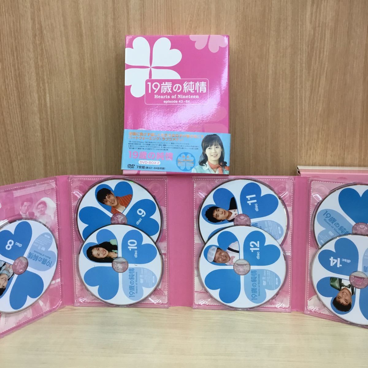 19歳の純情 DVD-BOX 〈1・2・3・4〉セットDVD DVD 19歳の純情 韓国 