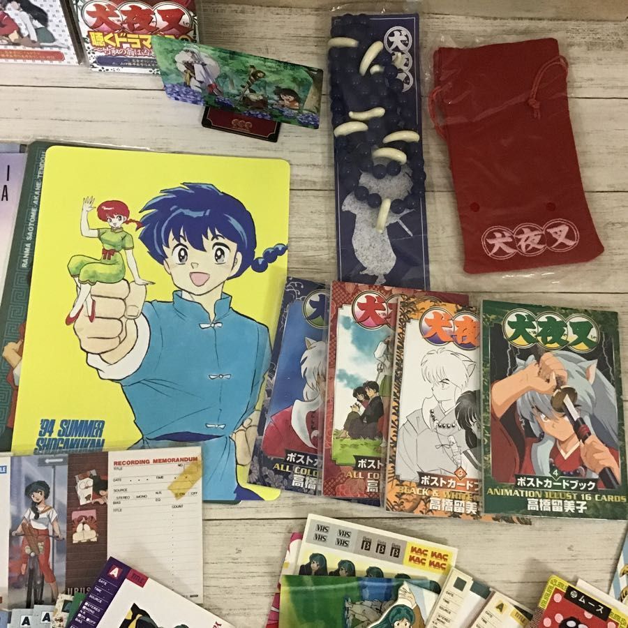 現状】 高橋留美子作品 グッズ まとめ売り 犬夜叉 うる星やつら めぞん