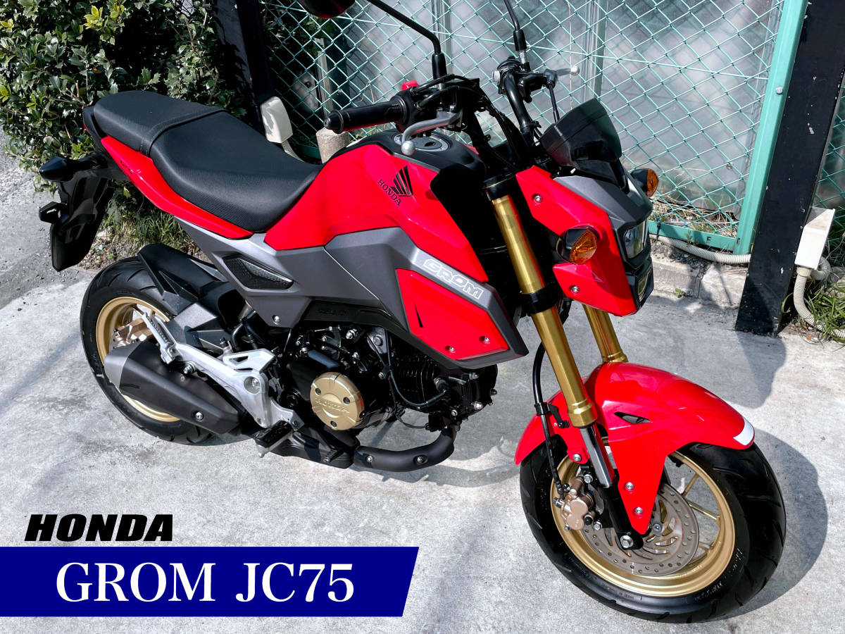 当時物 CBX CBX550F CBX400F 23cm - 検 純正 3段 Yahoo!オークション 