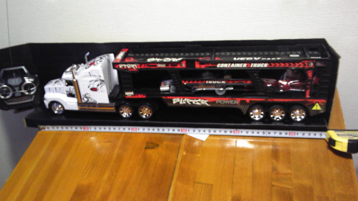 ラジコン　キャリアカー　全1個_1