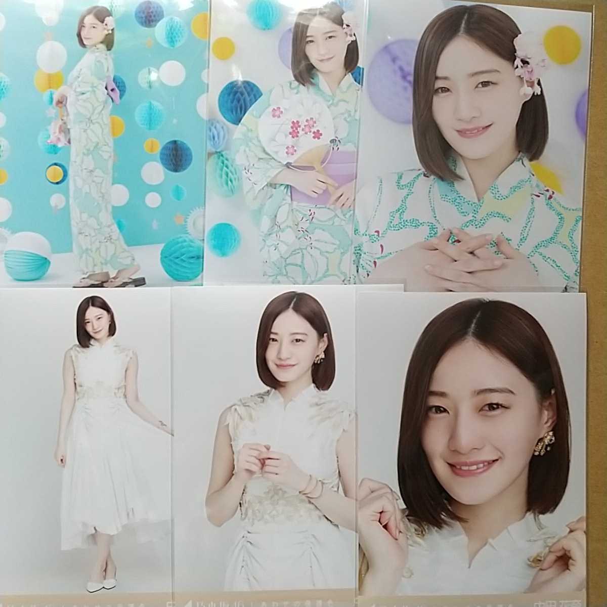 乃木坂46 中田花奈 コンプ、セミコン、バラ 全26枚まとめ 浴衣  