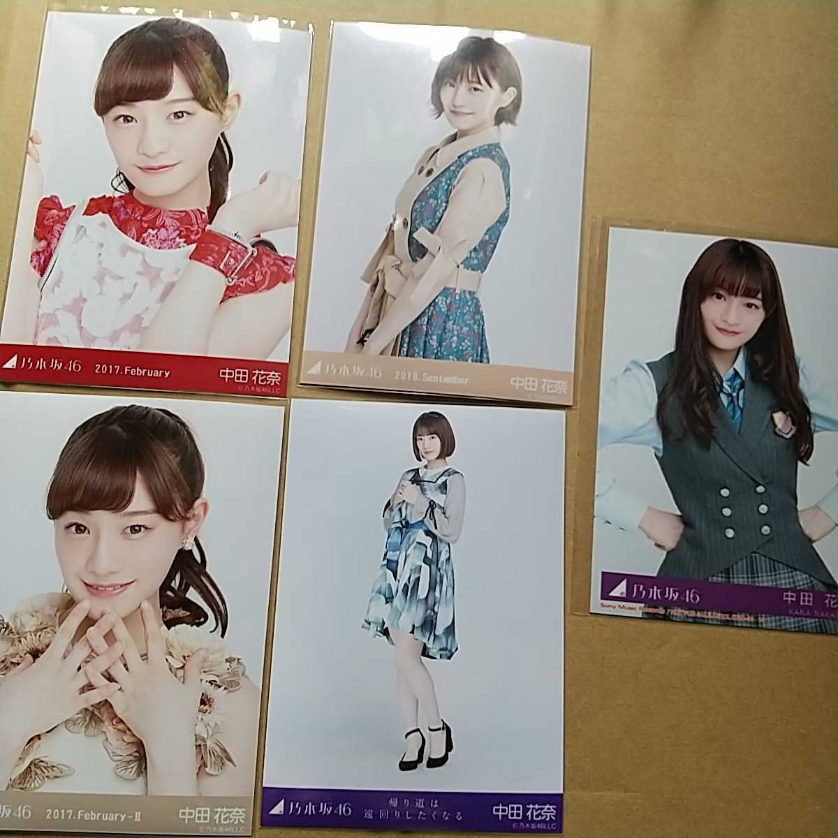 乃木坂46 中田花奈 コンプ セミコン バラ 全26枚まとめ 浴衣 しあわせの保護色 Route246 シンクロニシティ スペシャル衣装 乃木坂46 売買されたオークション情報 Yahooの商品情報をアーカイブ公開 オークファン Aucfan Com