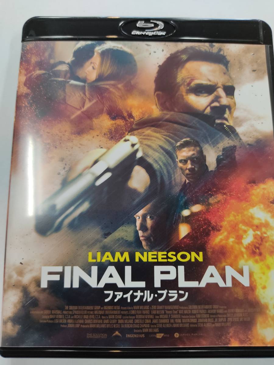国内正規品 ファイナル プラン Honest Thief リーアム ニーソン ケイト ウォルシュ ジェイ コートニー 本編 品 外国映画 売買されたオークション情報 Yahooの商品情報をアーカイブ公開 オークファン Aucfan Com 国内正規品 ファイナル プラン Honest Thief リーアム ニーソン ケイト ウォルシュ ジェイ コートニー 本編 品 外国映画 売買されたオークション情報 Yahooの商品情報をアーカイブ公開 オークファン Aucfan Com
