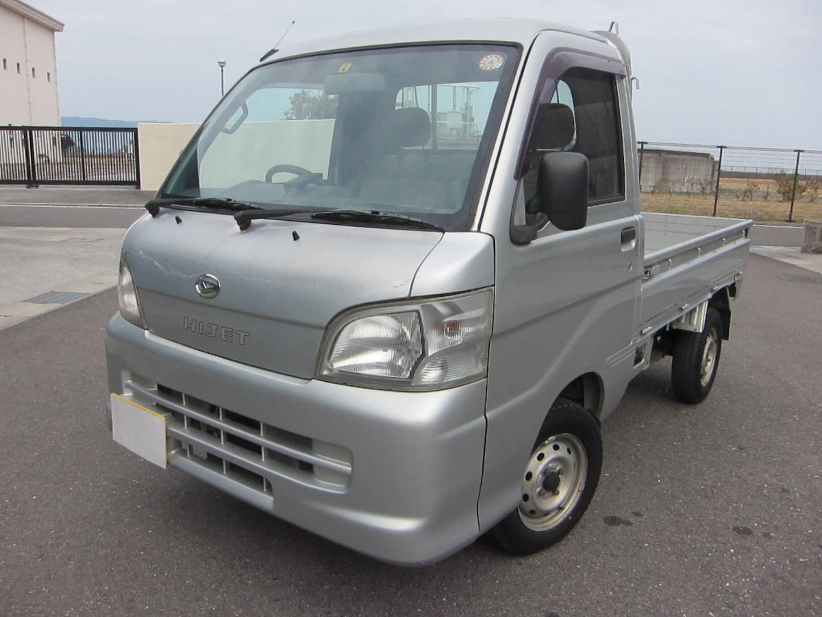 19年3月 ハイゼット エアコンパワステ 検査5年4月21日まで 