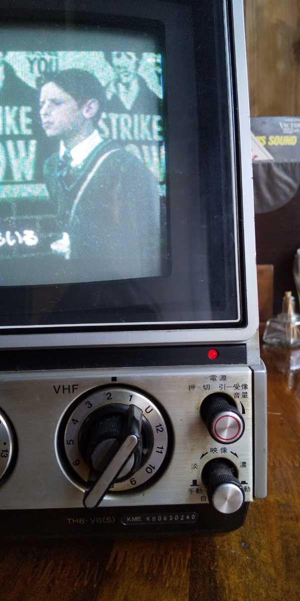㉕National ナショナル カラーテレビ TH8-V8 (S) 【完動品】 National ナショナル 小型カラーテレビ TH8V8 携帯型 80年