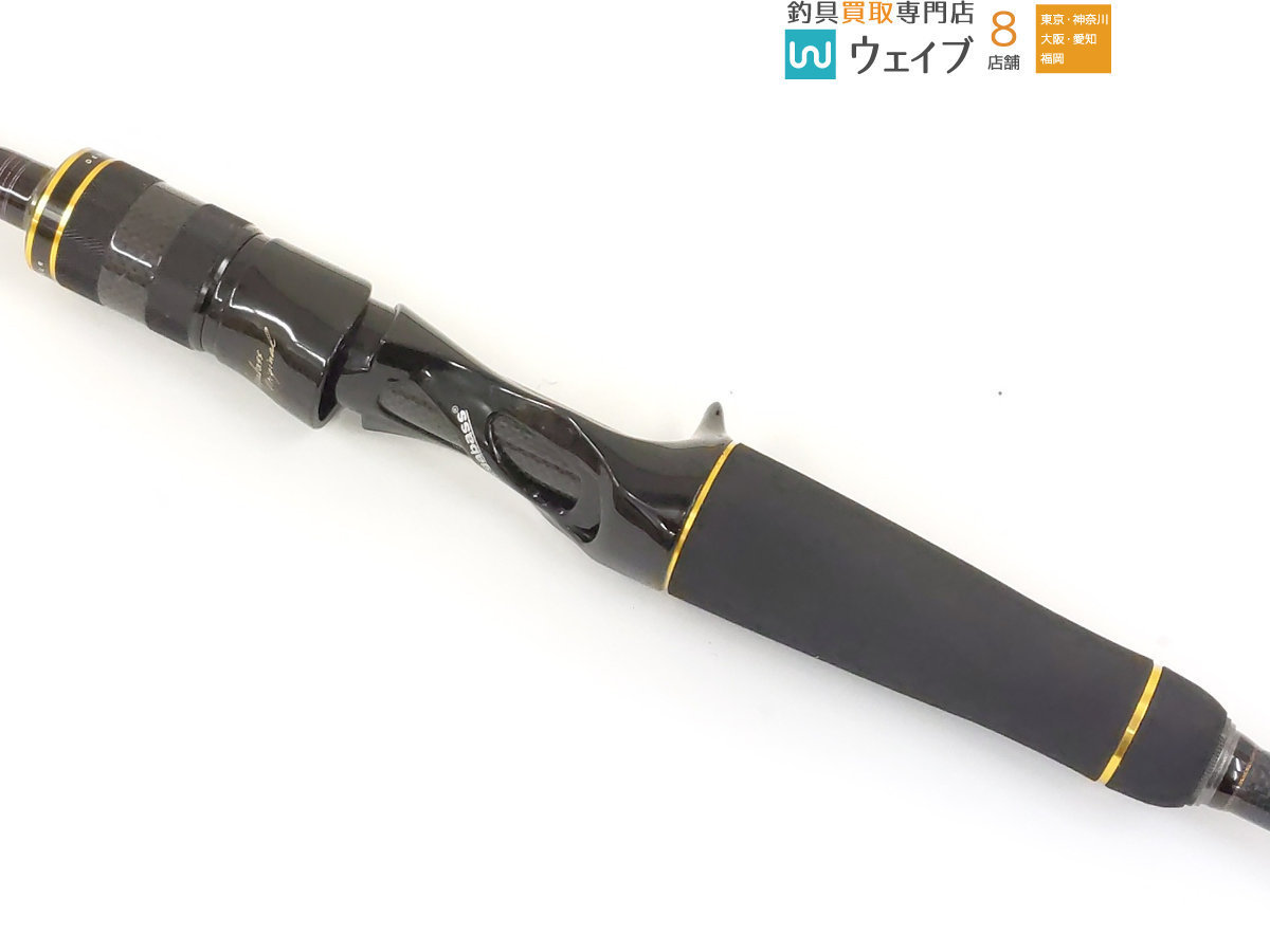 メガバス デストロイヤー カーボンヘッドモデル F5-611X 