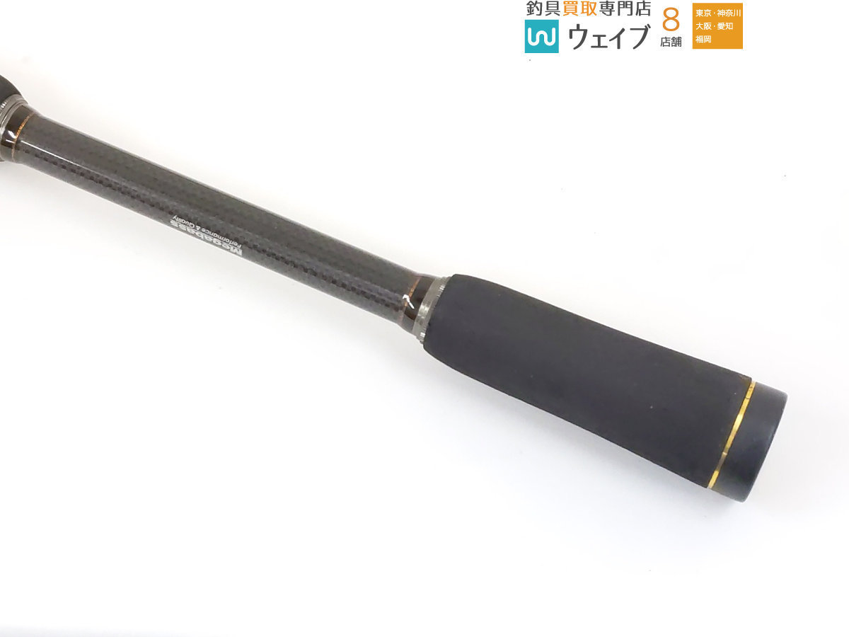 メガバス デストロイヤー カーボンヘッドモデル F5-611X 