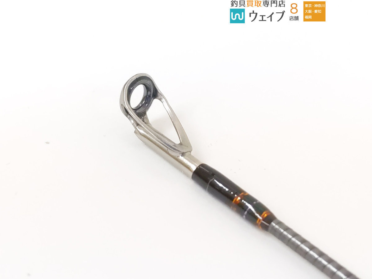 メガバス デストロイヤー カーボンヘッドモデル F5-611X 