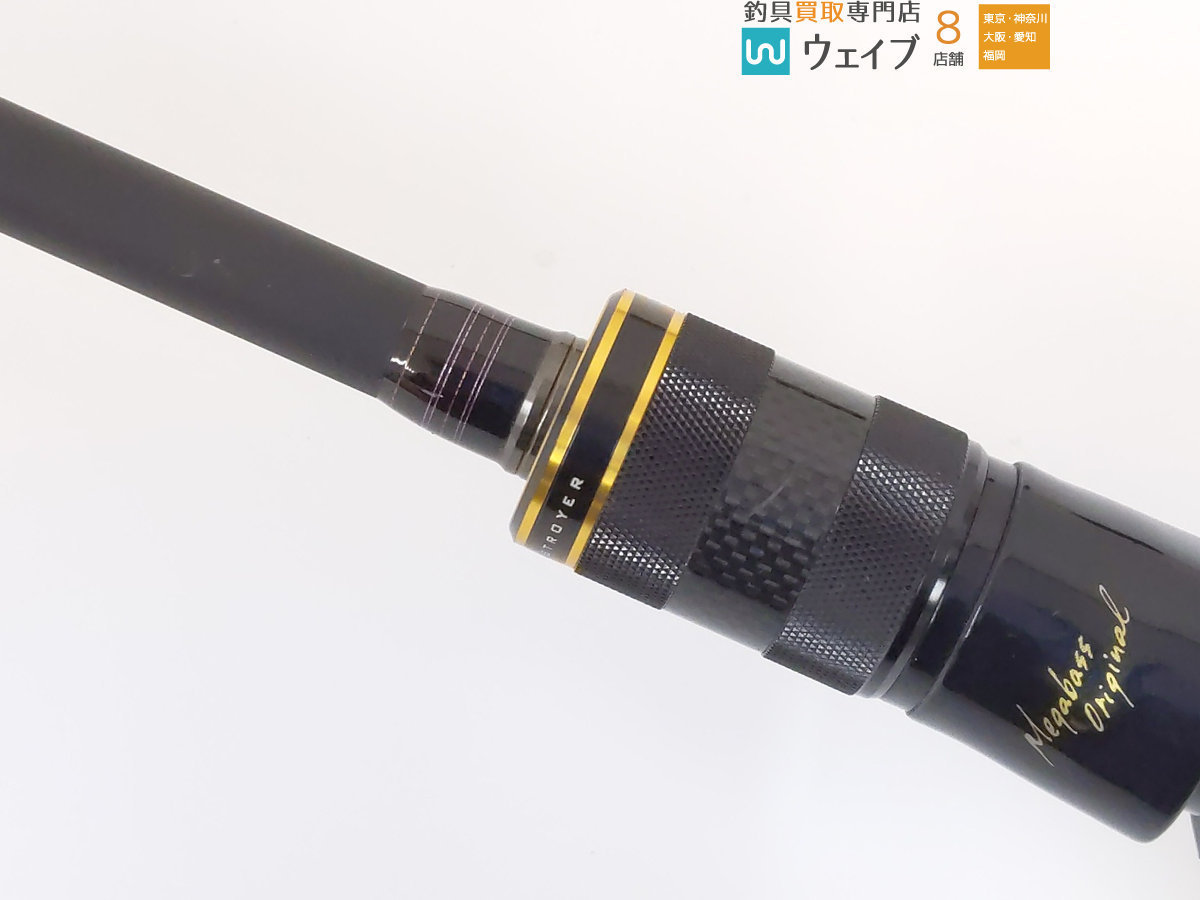 メガバス デストロイヤー カーボンヘッドモデル F5-611X 
