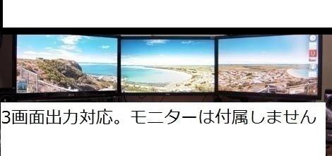 快適ssd 3画面出力 Windows10 ゲーミングpc ゲーム A8 3870 8gb Ssd1 Ff14 フォートナイト 株 デイトレ Gtx1060接続ok Office デスクトップ 売買されたオークション情報 Yahooの商品情報をアーカイブ公開 オークファン Aucfan Com