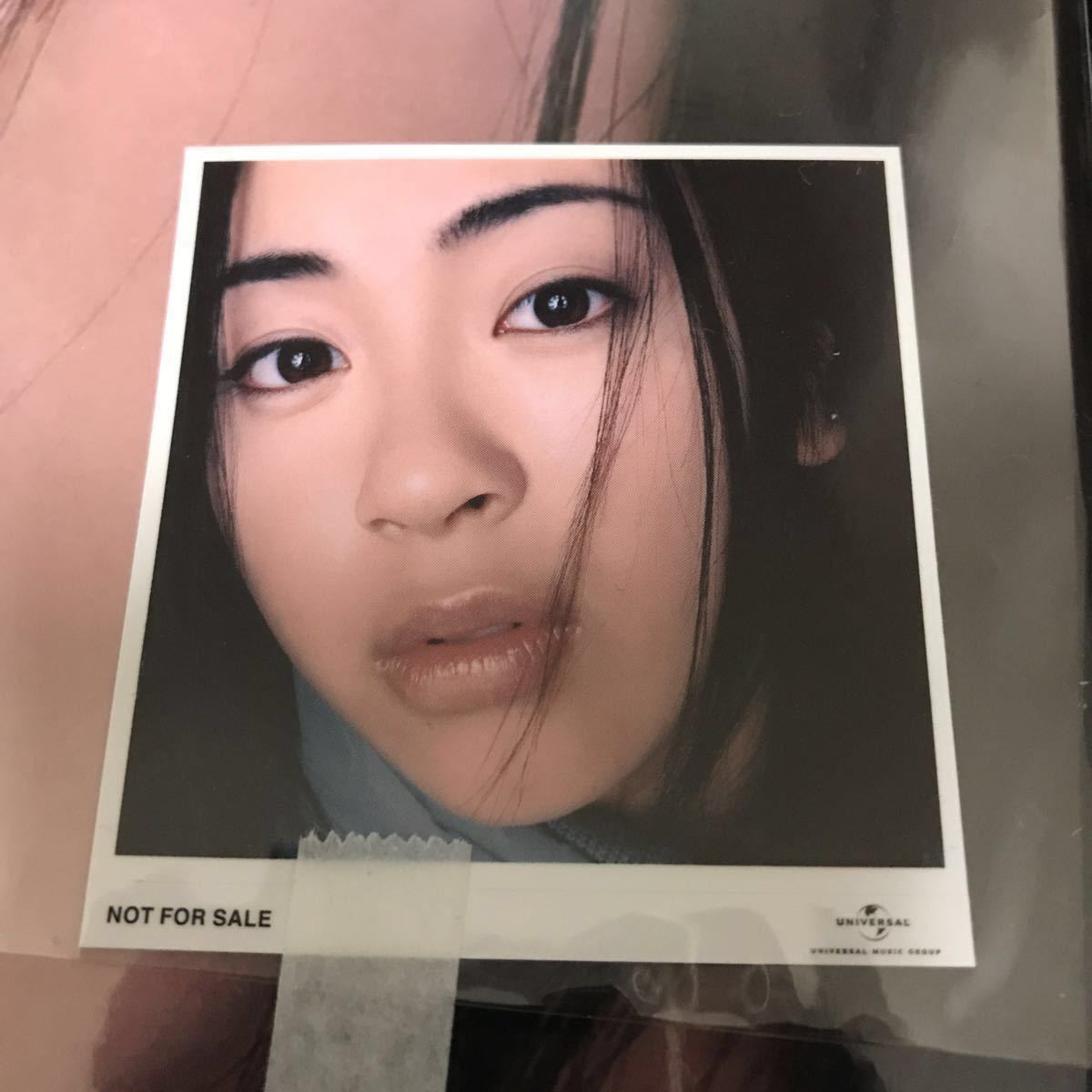 宇多田ヒカル アナログ盤 3枚セット First Love/Distance/DEEP RIVER 