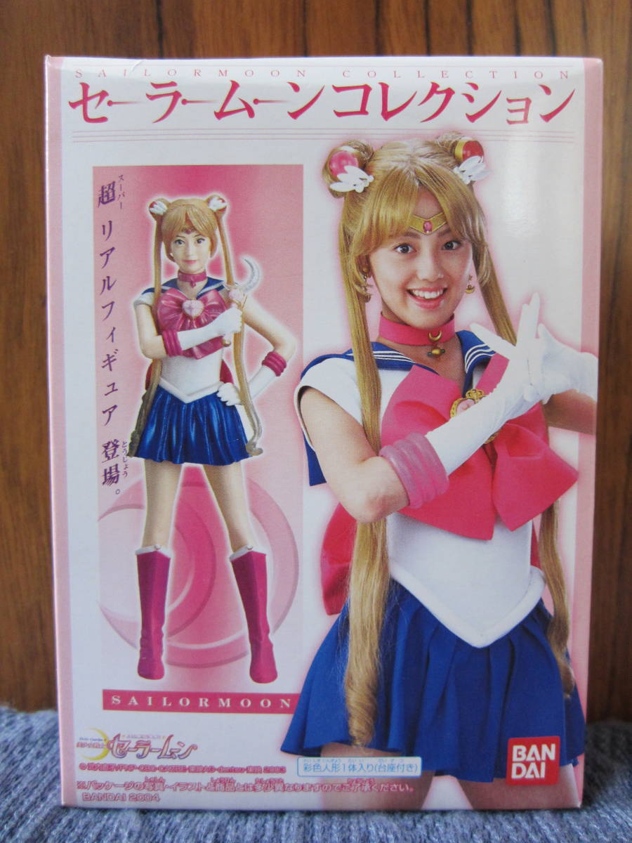 美少女戦士セーラームーン 実写 セーラームーンコレクション 全5種