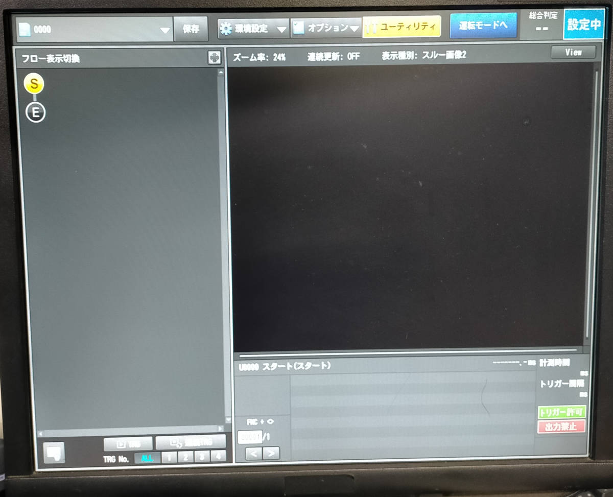 XG-X2500 キーエンス KEYENCE 中古美品KEYENCE A-1 国内から即日発送 正規品動作保証 [CK10431] 中古 + 付き 動作保証 1GB 純正KEYENCE CA-DC40E XG-X2800