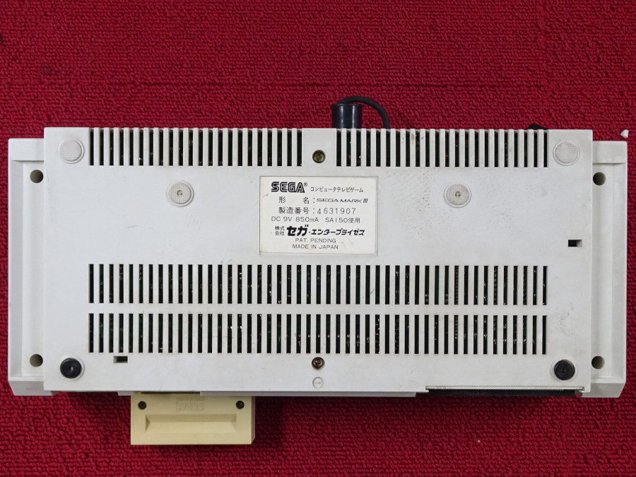 SEGA MARKⅢ セガマーク3 本体+FMサウンドユニット＊ジャンク品【GH