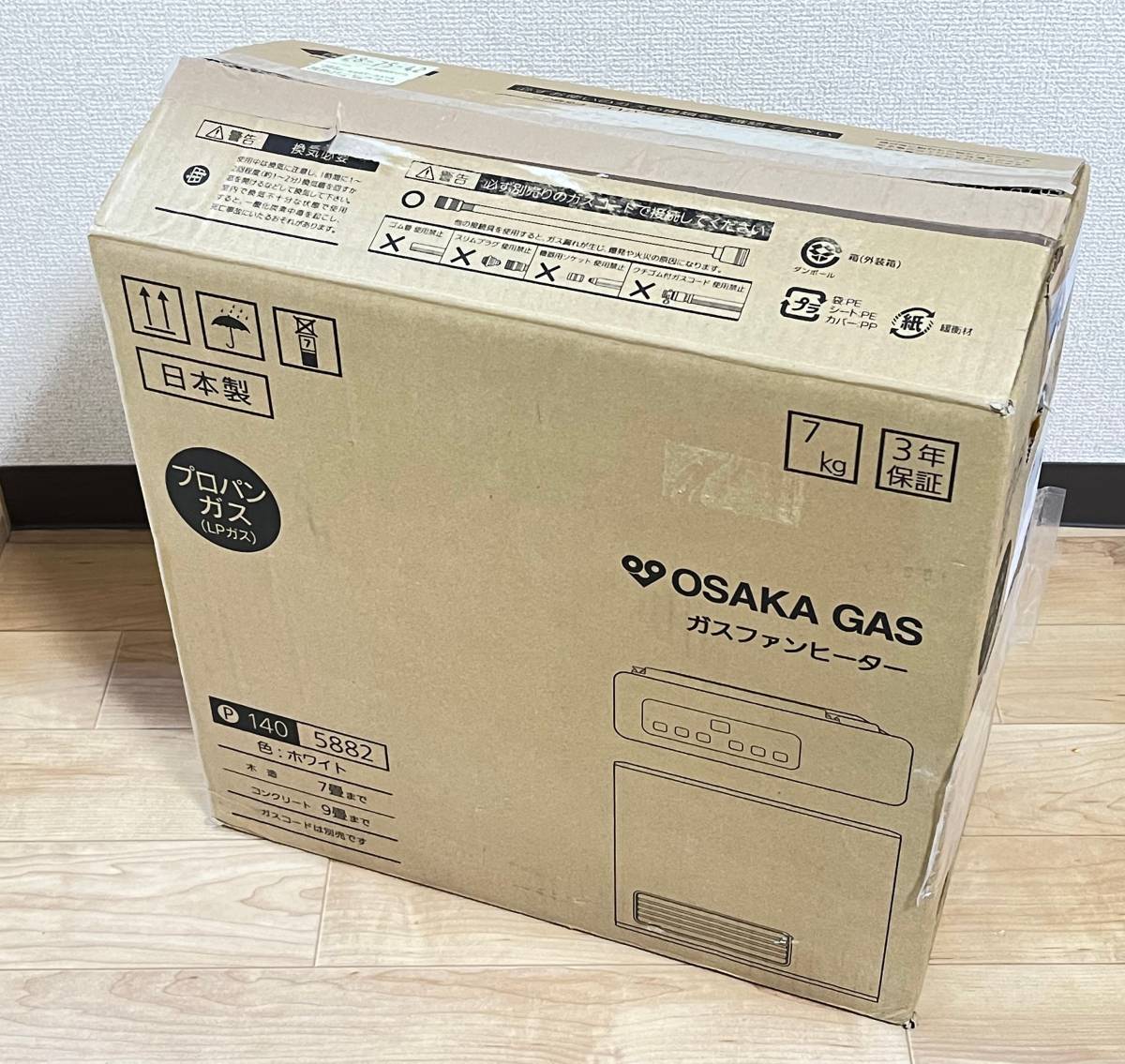 1円～ 未使用 大阪ガス ガスファンヒーター 140-5882 LP 【公式通販】