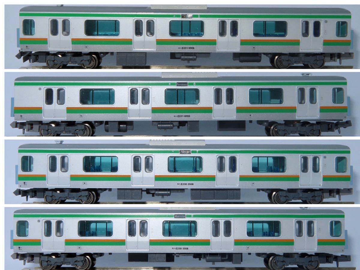 ジャンク品・先頭車無し】マイクロエース A-4024 E231系1000番台 近郊 