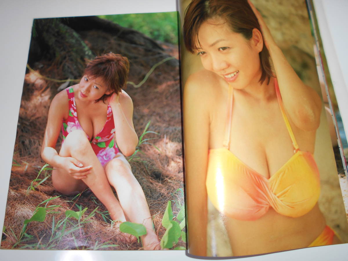 スコラ 平成7年 1995年11月9 341 グラビア 武田久美子 細川ふみえ 東てる美 鈴木紗理奈 浜崎あゆみ ともさかりえ 野茂英雄 アイドル 芸能人 売買されたオークション情報 Yahooの商品情報をアーカイブ公開 オークファン Aucfan Com