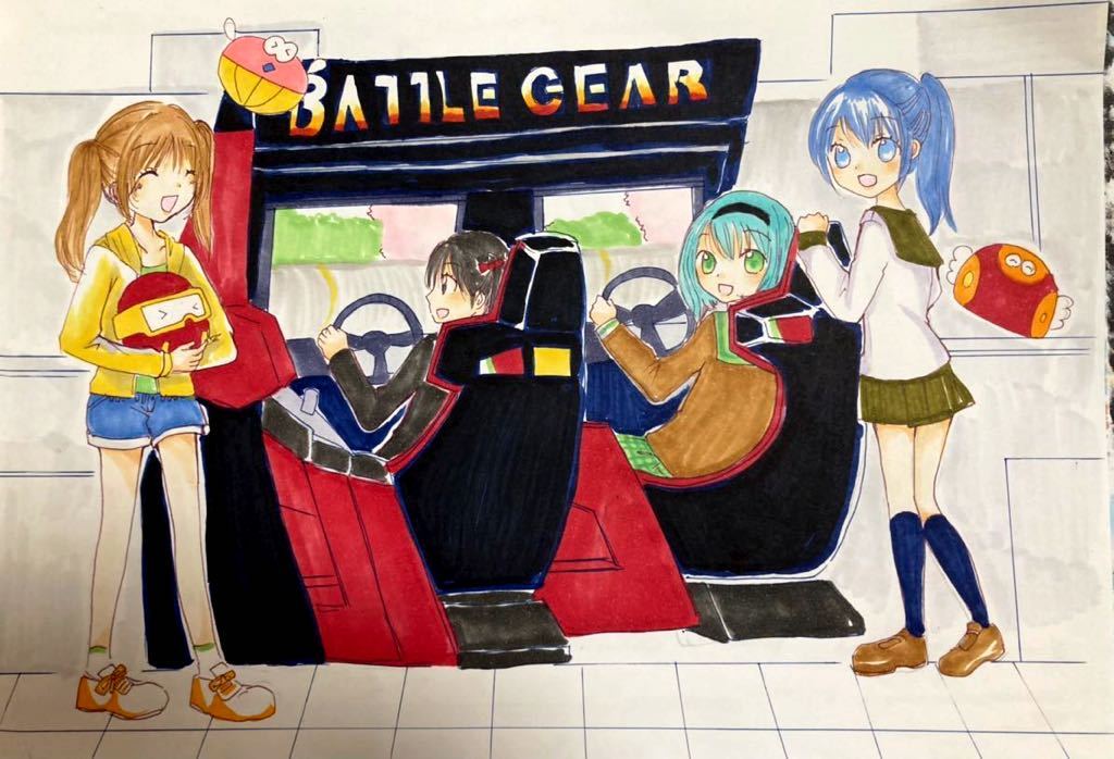 ゲームセンター お友達とバトルギア オリジナル 手描きイラスト リクエスト レトロゲーム 手描きイラスト 売買されたオークション情報 Yahooの商品情報をアーカイブ公開 オークファン Aucfan Com