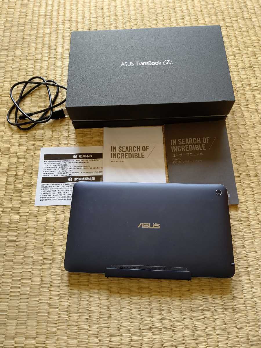 ASUS TransBook T90CHI 64GB ダークブルー 中古美品 TransBook ASUS