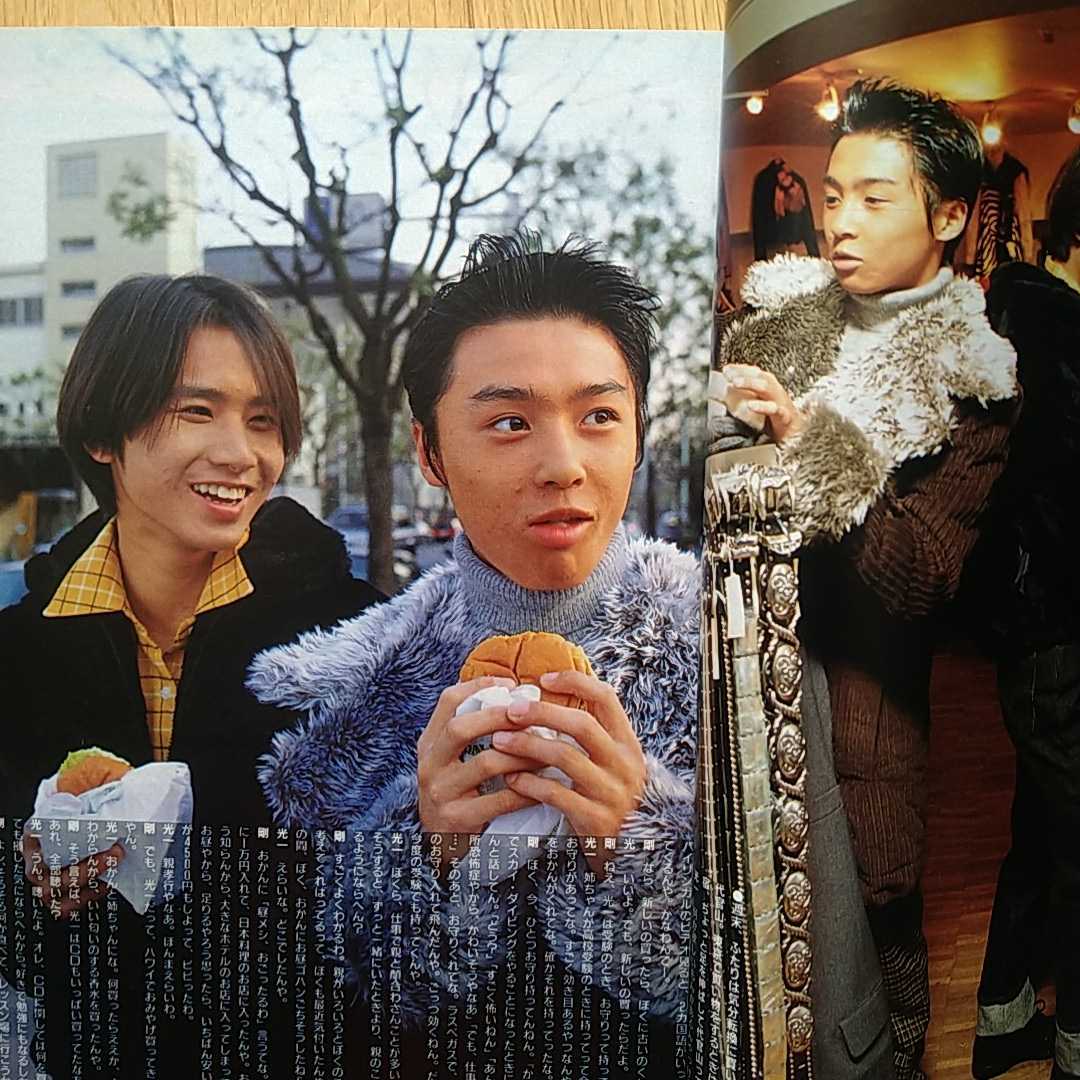 Myojo 明星 1992年12月号 SMAP GENJI KINKI KIDS Yahoo!オークション - 明星 MYOJO 1992年(H4)4月号 SMAP 光GENJI 貴花