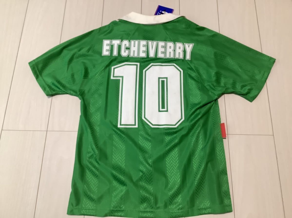 UMBRO 94 ボリビア エチェベリ ユニフォーム タグ付 未使用(ナショナル