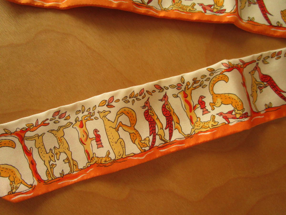 HERMES エルメス ツイリー 動物イラスト可愛いロゴ柄 20年程前の柄  