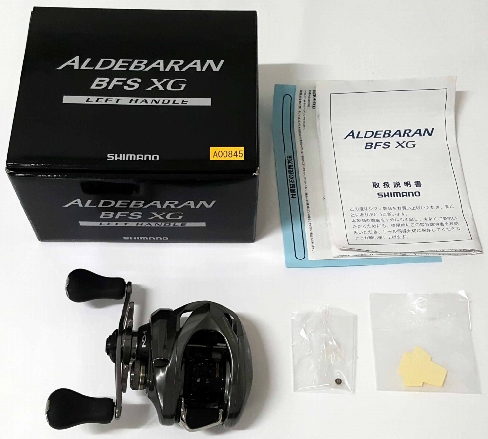 シマノ 16アルデバラン BFS XG 左ハンドル ※必ず説明文をお読み 