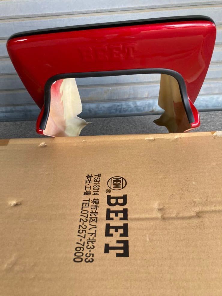 CBX400F BEET テールカウル リアカウル 赤白2型 ビート 外装 美品 未