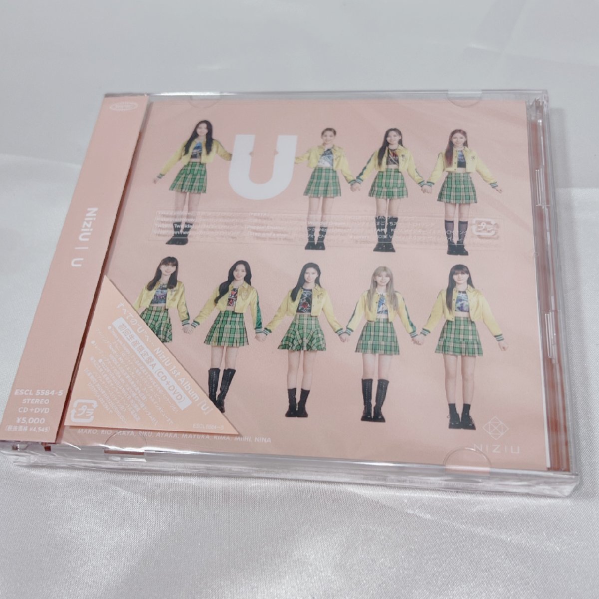 1st NiziU Album アルバム『U』 11⁄24発売|ジャパニーズポップス 