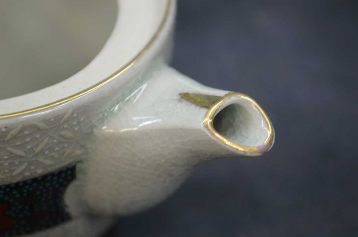 AY 九谷焼 覚山 茶器セット 急須 湯呑み 茶ひつ 茶托 青粒 来客 接待 特選